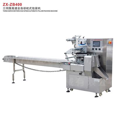 ZX-ZB400 三伺服高速全自動(dòng)枕式包裝機(jī)